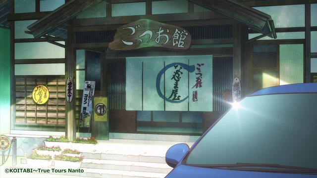 A warm moment in a soba restaurant